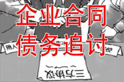 欠款未到期能否提起诉讼？