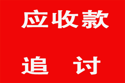 离婚时父母资助子女购房款项如何处理？